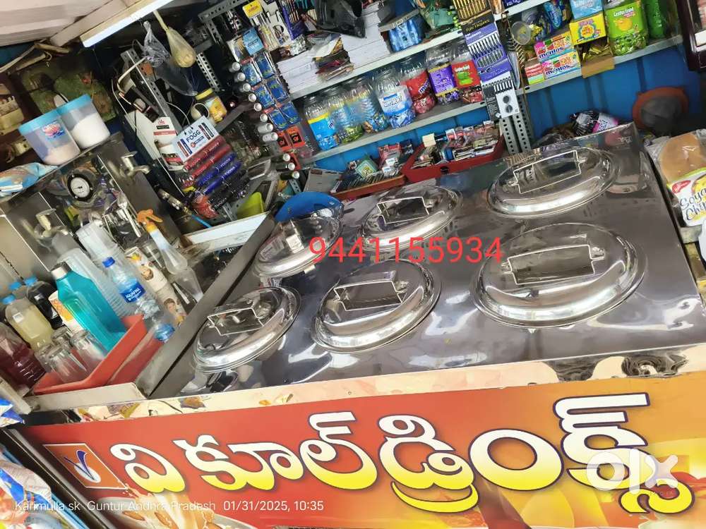 సూపర్ కూల్ డ్రింక్స్ అండ్ సోడా