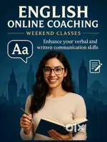 English coach