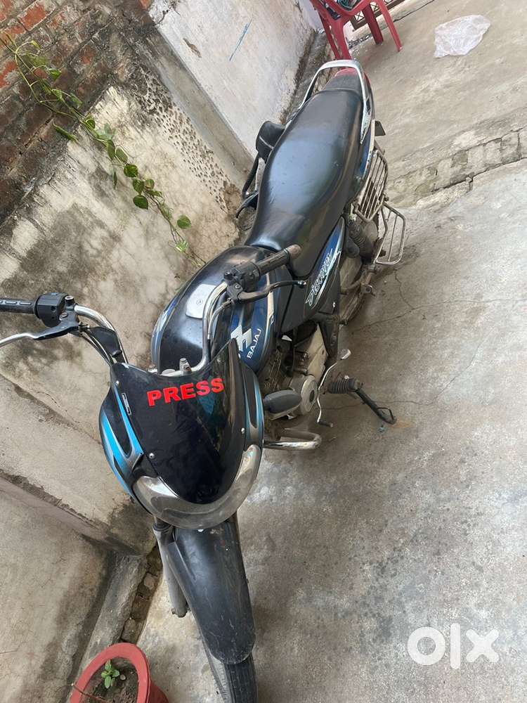 I want to see the bike .. i have purchase the new bike