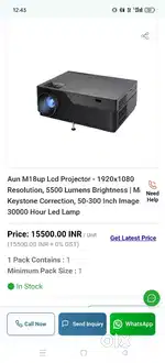 Projector AUN M18 with 5500 Lumens