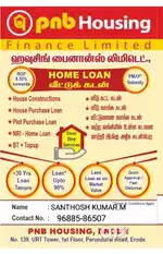 PNB HOUSING FINANCE LIMITED