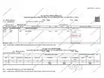 2 plots for sale in Chandrapur. 300 sq meter total for both plots