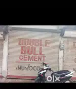 Shop at G.E road powerhouse