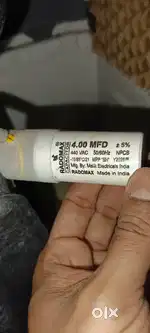 Air cooler new runing condition