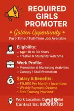 REQUIRED
GIRLS
PROMOTER