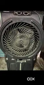 New cooler