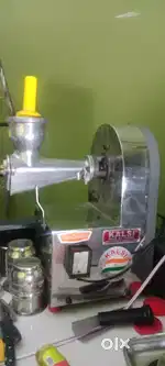 KALSI Kalsi Juice Machine is on Sale