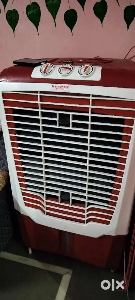 A new air cooler is open for sell