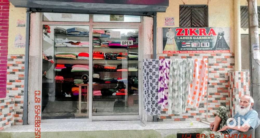 Isme ap pharmacy, sayber cafe ya kuch bhi kr sakte ho