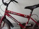 Firefox cycle for kids boy or girl