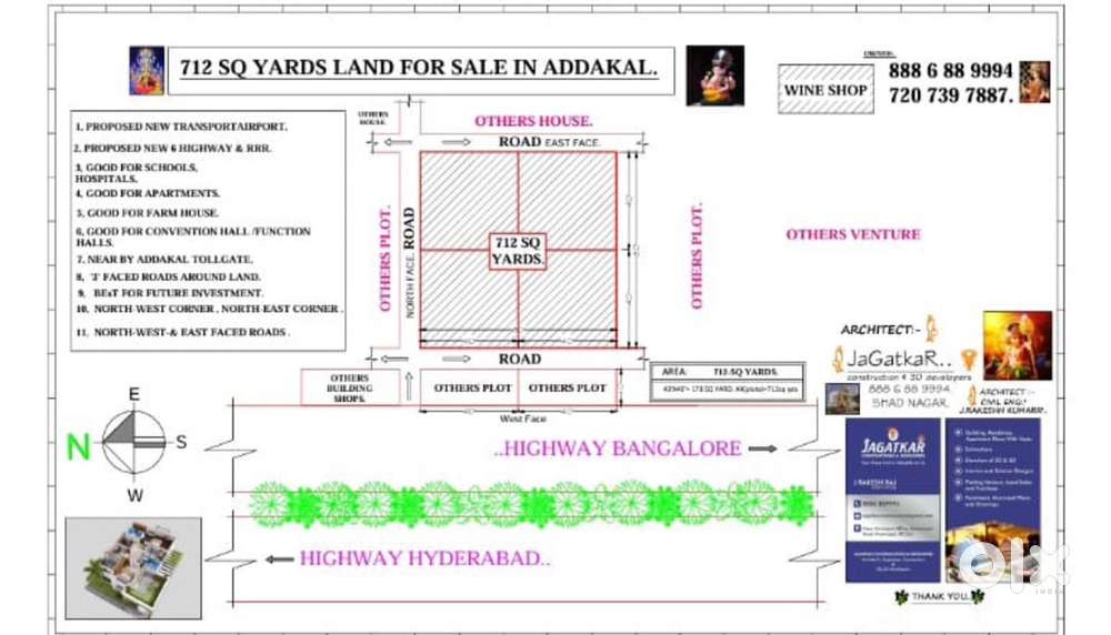 With 3 Roads , 2 corners, East , west North & northeast northwest 712