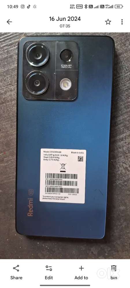 Main apna phone bhej raha hun