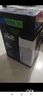 Cooler in best price