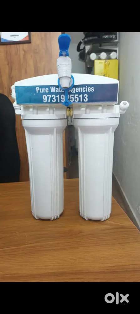 Water purifier