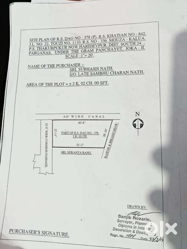 2.2Katha vastu land sale near Behala cancer hospital