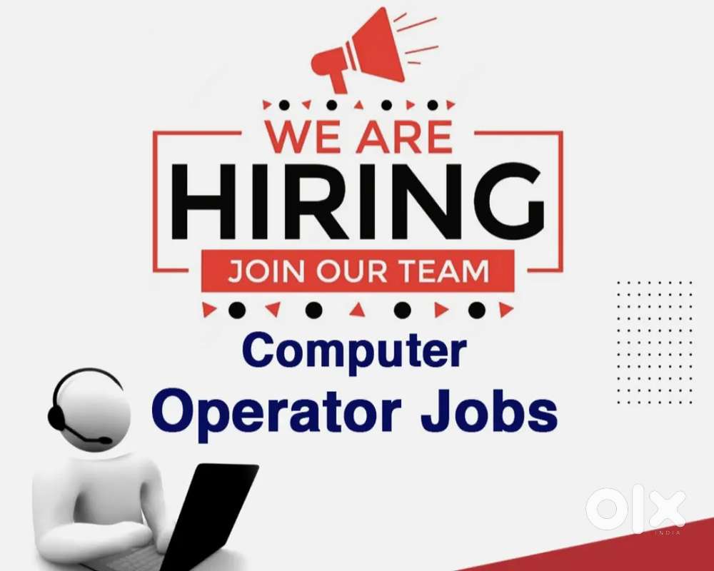 Computer operator required