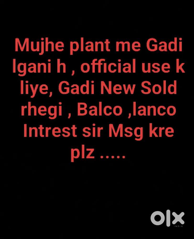 For Official use