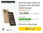 Edge 50 Neo (256 GB)