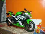 Kawasaki Ninja 300 2015 Special Edition