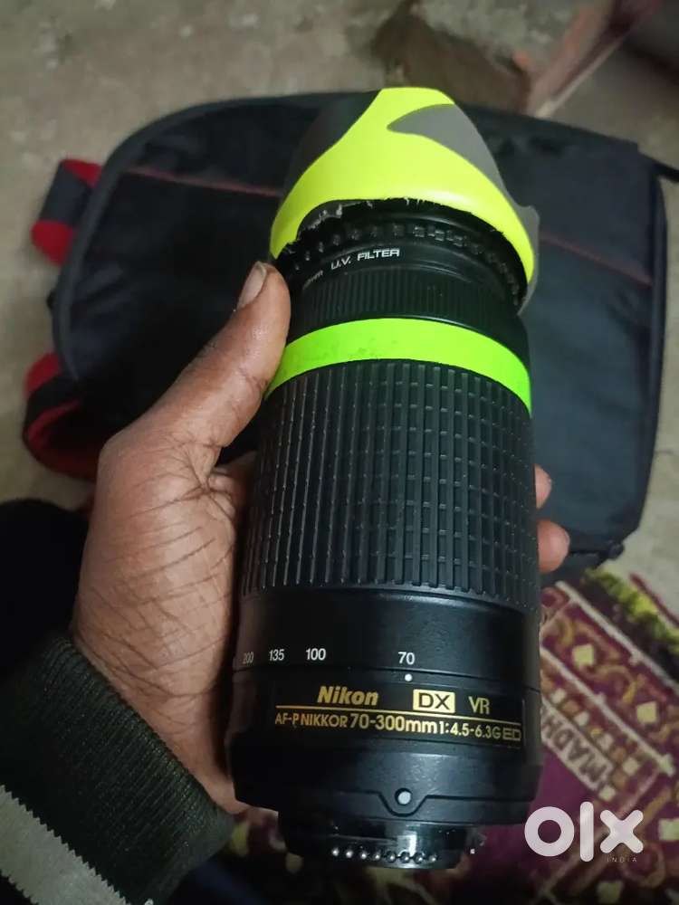 Nikon AF-P NIKKOR 70-300mm 1:4.5-6.3G ED