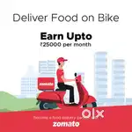 Zomato Part-time Delivery Jobs