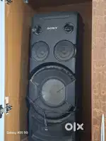 Sony music system