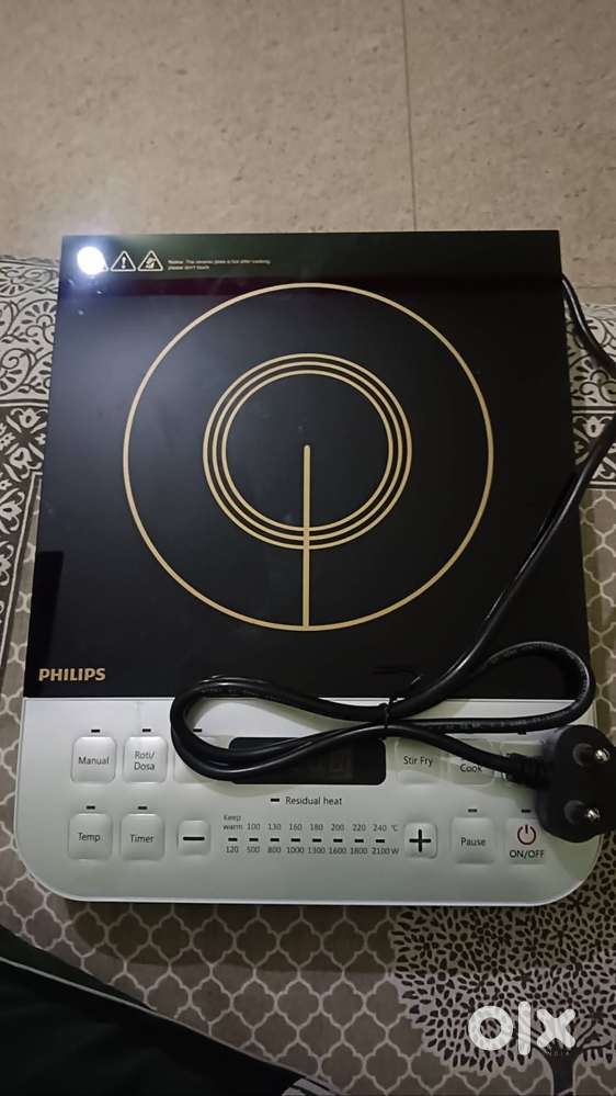 Philips induction for sale contact