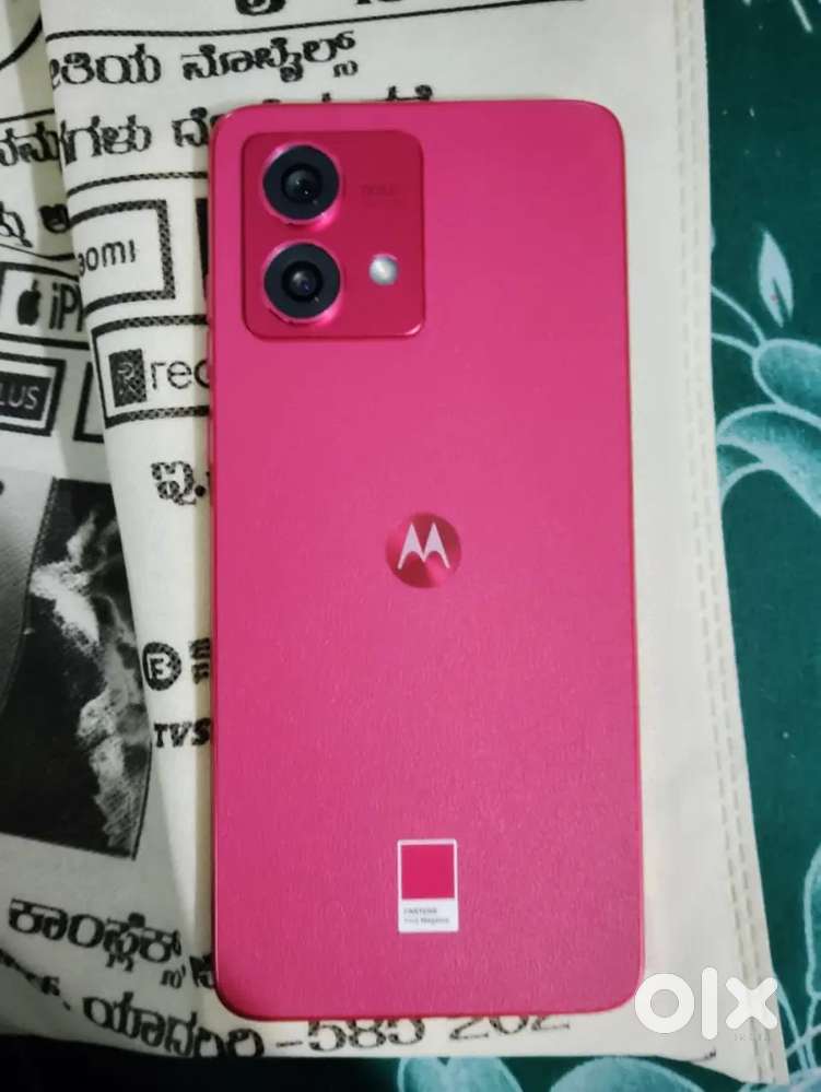 Moto g84 5g 12gb storage 256  bill box charger available sab