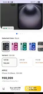 IPHONE 16 128GB