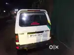 Maruti Suzuki Omni 2013 Petrol 750690 Km Driven