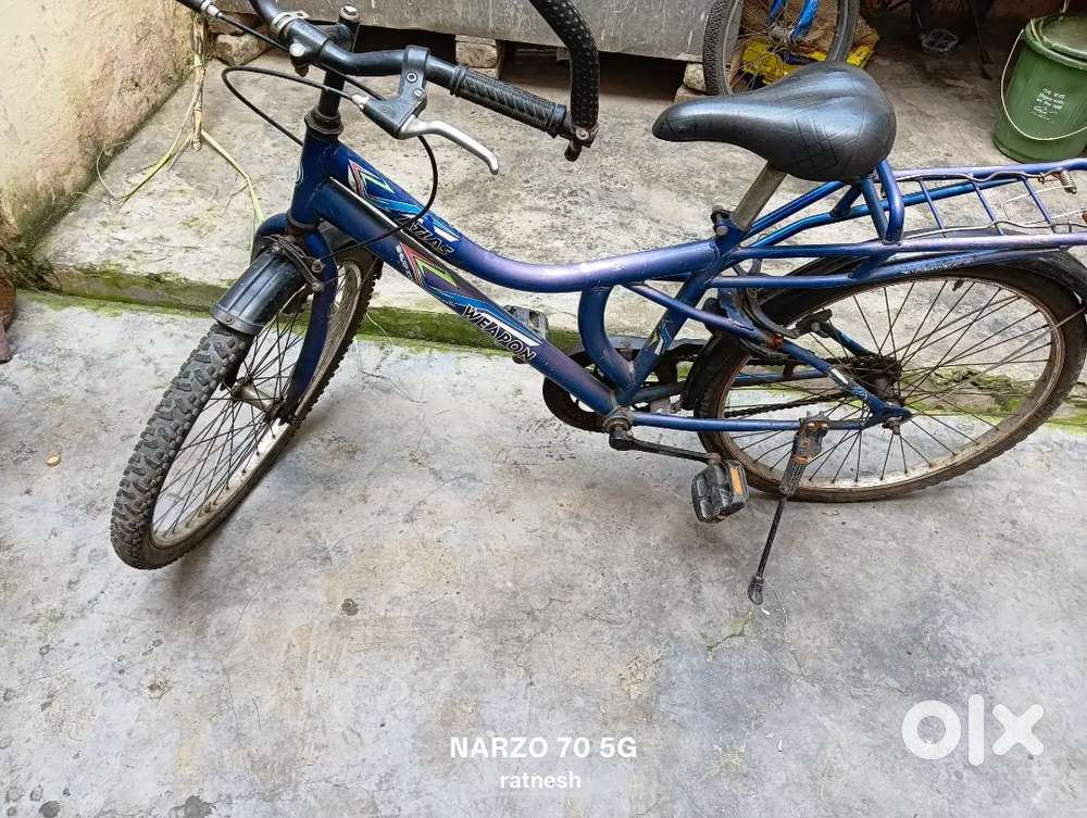 Bilkul saaf