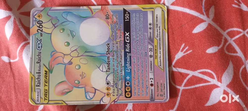 The price of this card on online is 7000 but I am selling in less