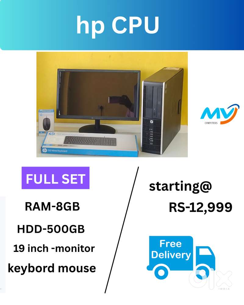 Basic Software  Power Cable  Starting @ 12,999  Cash on home delivery
