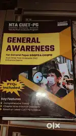 Competitive exam books CLAT mh cet cute pg