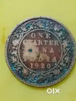 OLD COIN ONE QUARTER