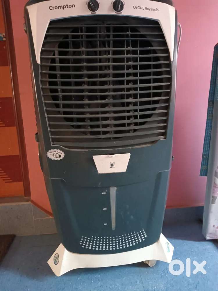 Air cooler