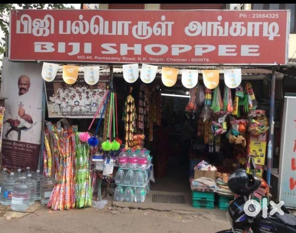 Salesman needed for grocery store at kk nagar- immediate joining!!!