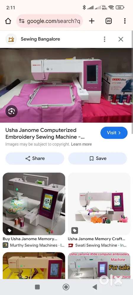 Computer embroidery machine