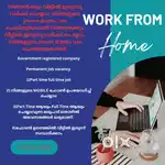 Malayalees work from home