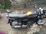 Paiso ki jarurat hai