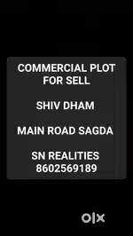 2000 Sq feet commercial plot for sell shiv dham sagda jabalpur