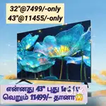 Clearance sales€ sony new 43 inch smart Android led tv @11333/- book