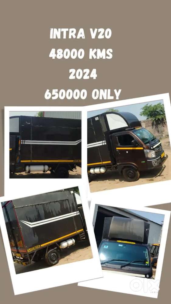 intra v20 with new condition Dec 2023