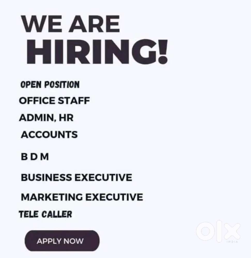 We are hiring