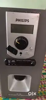 Phillips 120w speaker