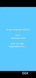 50 gaj plot