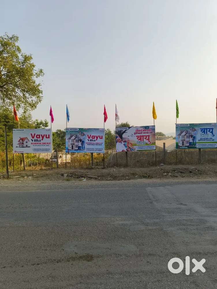 Residential bungalow plots for sale