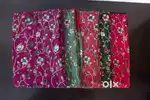 Brand New Saree with Blouse & Petticoat – Full Set for Sale