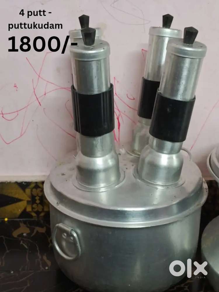 Urgent selling