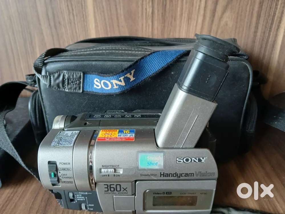 Sony video camera, Philips video player, dish connector